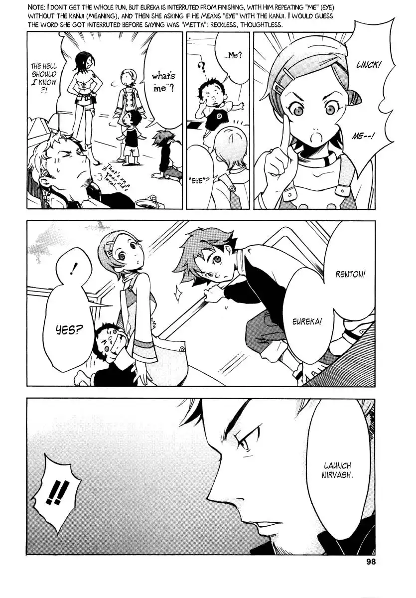 Eureka 7 Chapter 2 19